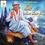 Sai Naam Sumir Le - Babita Sharma Song Download